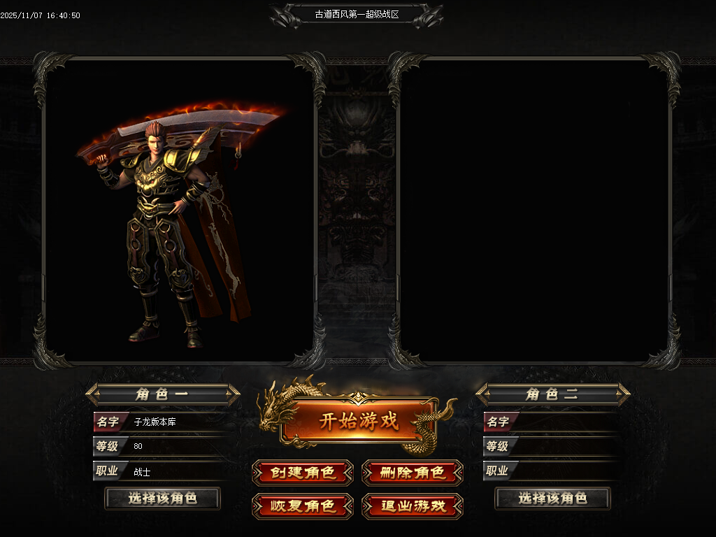 Images01.png Images01.png