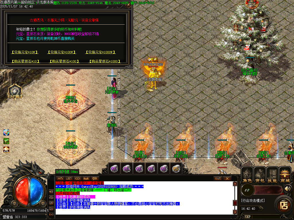 Images02.png Images02.png