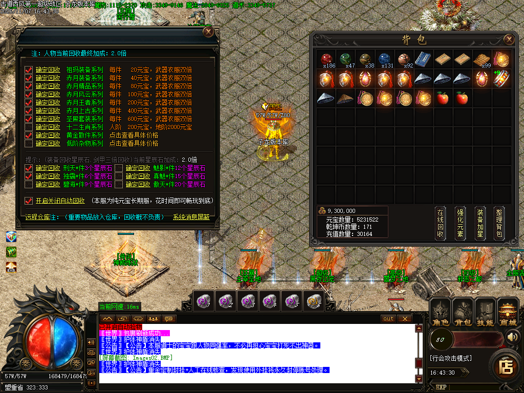 Images03.png Images03.png