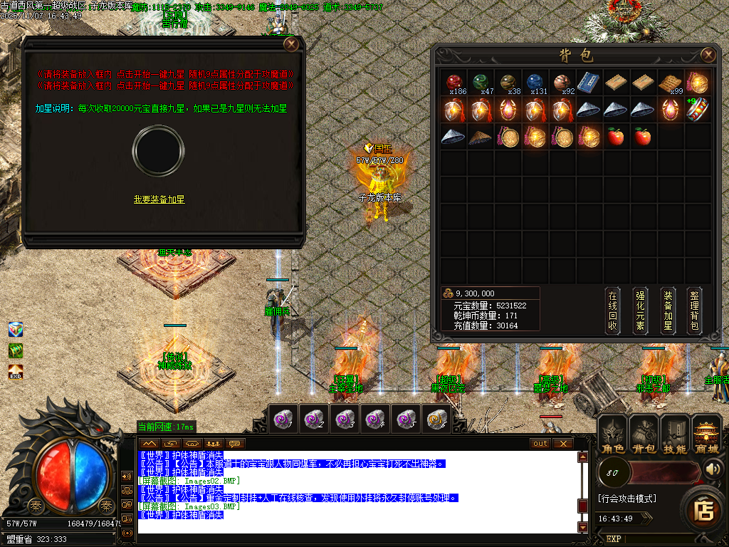 Images04.png Images04.png