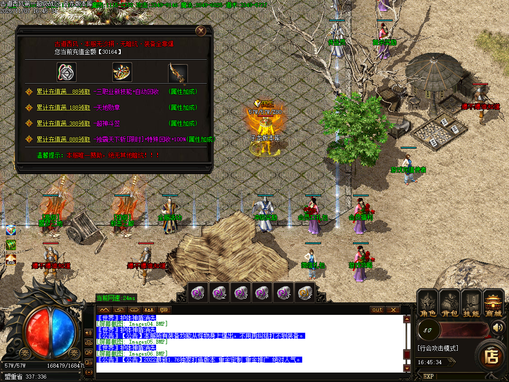 Images07.png Images07.png