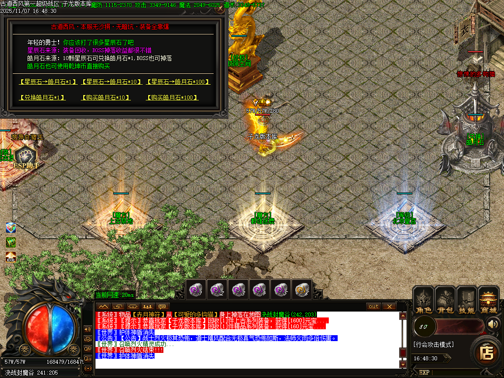 Images10.png Images10.png