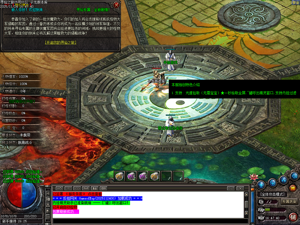 Images02.png Images02.png