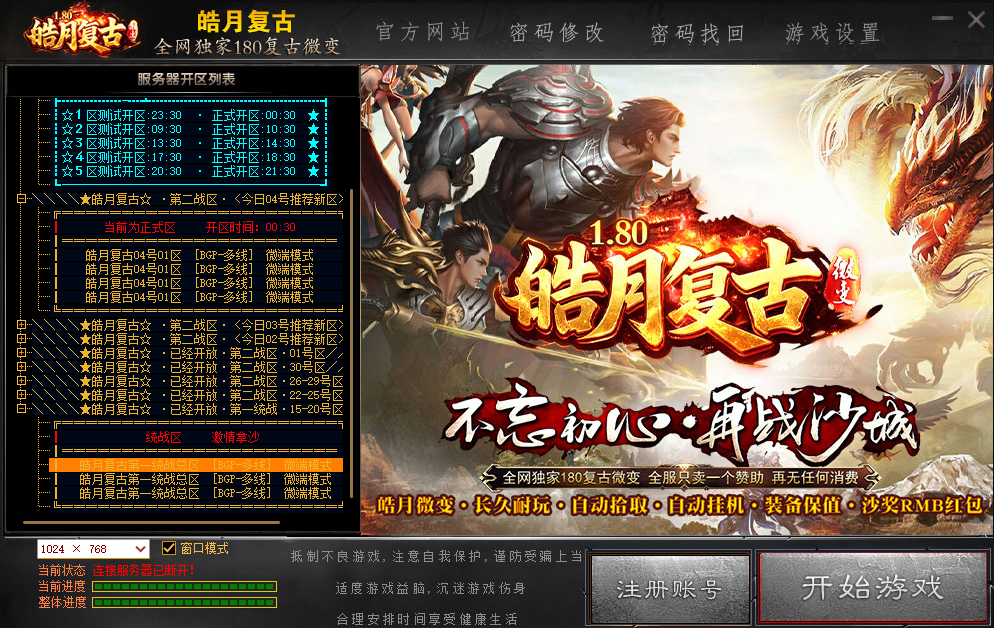 109018da-f6b0-477d-adf0-2bfe65a19998.png 109018da-f6b0-477d-adf0-2bfe65a19998.png